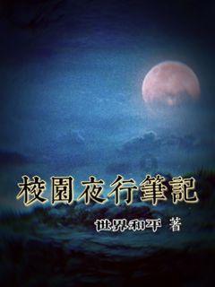 为什么不愿意跟父母分享日常？游戏画面
